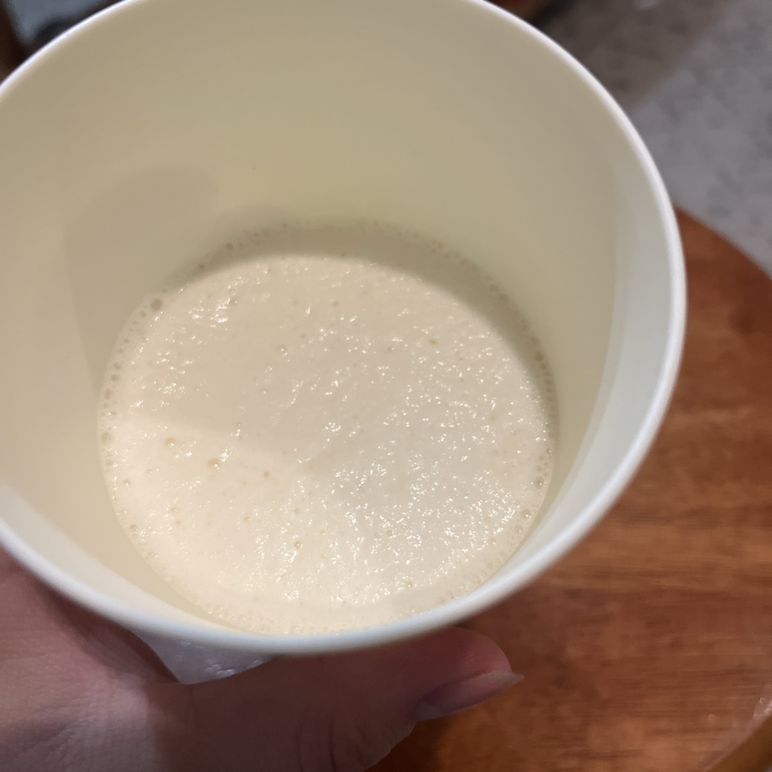 Quest: Extra Nilla Vanilla Milkshake