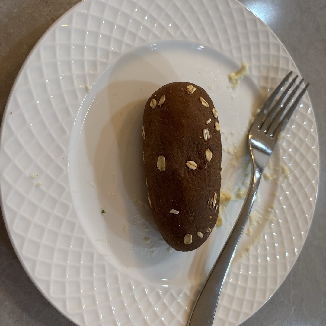 Brown Log