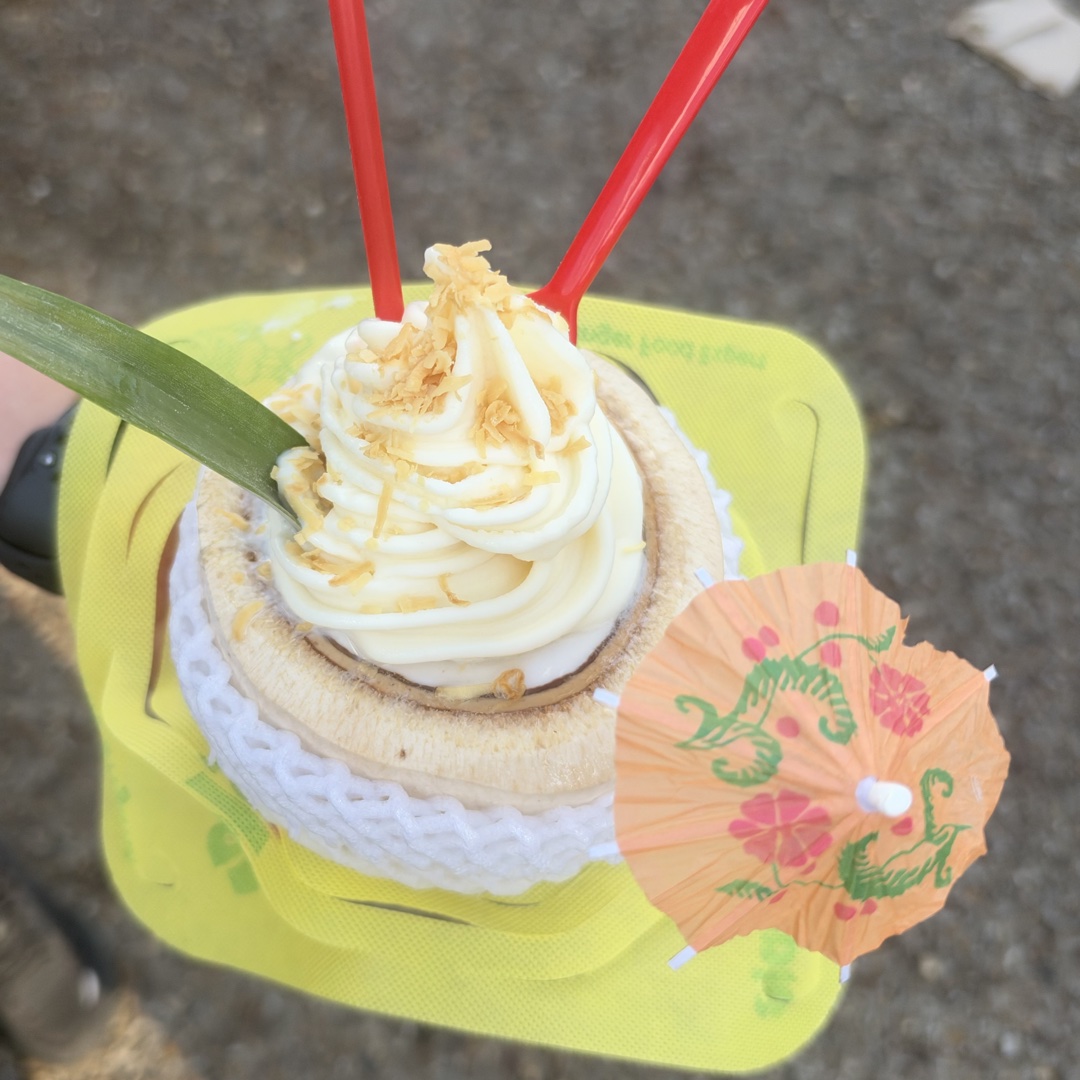 Coconut Quadruple
