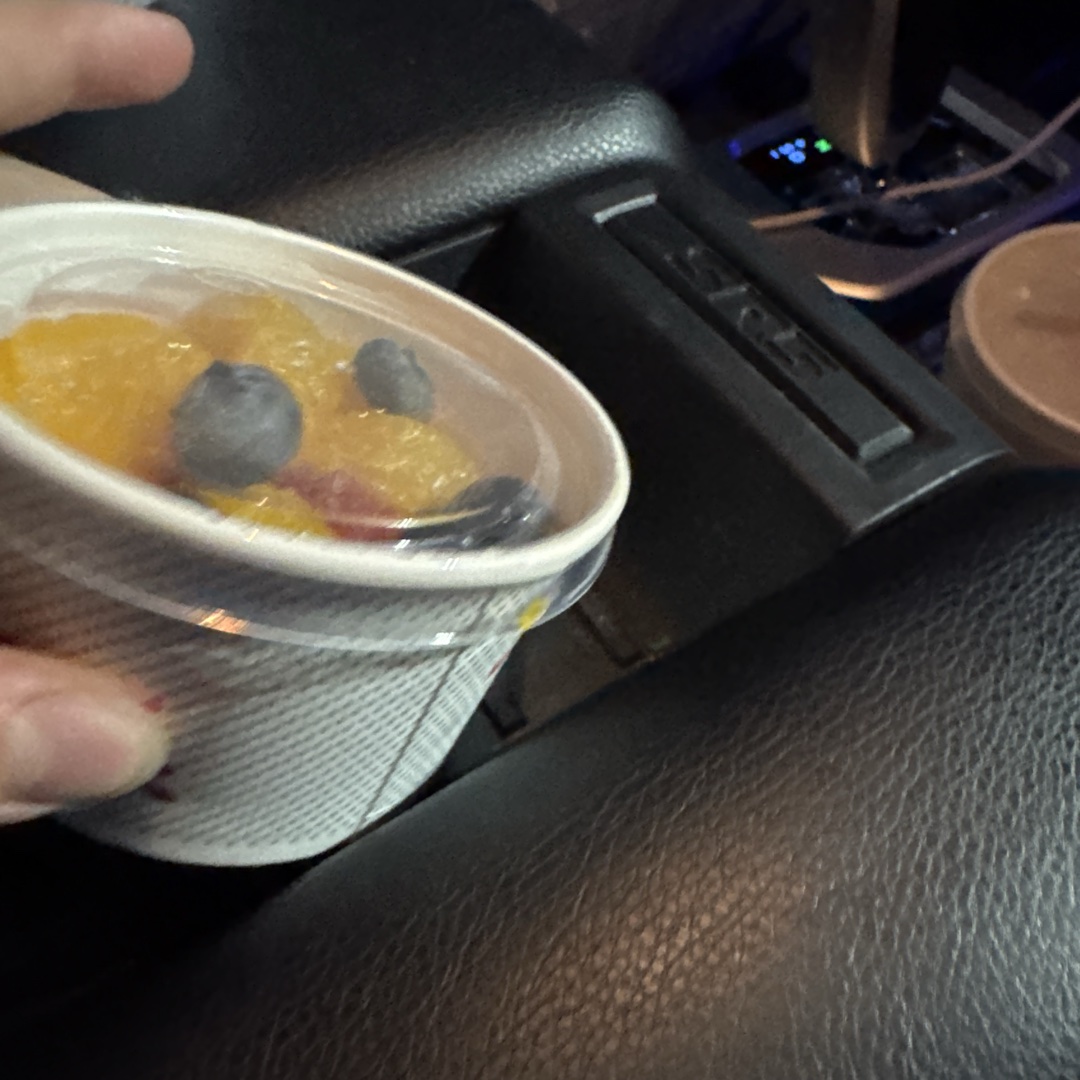 Fruit Cup at Chick-fil-A
