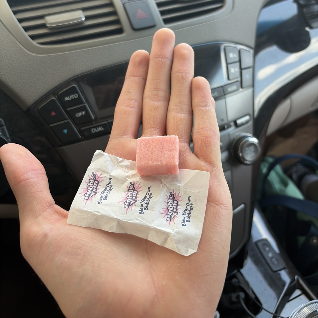 Quest: Bubble Yum Bubblegum